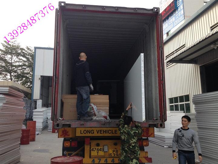 香港元朗新界上水组合屋