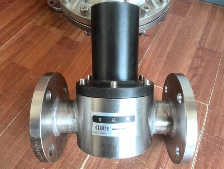 背压阀厂家背压阀哪里有