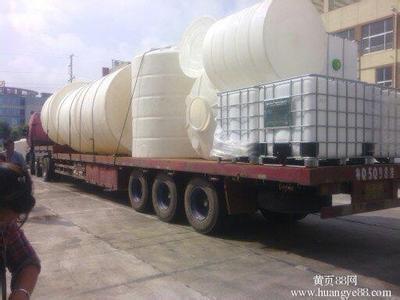 沈阳废旧塑料罐回收沈阳二手罐回收沈阳塑料罐回收