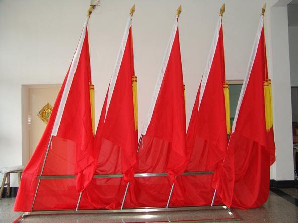 搜了网为您找到16条会议旗帜的相关产品参数信息