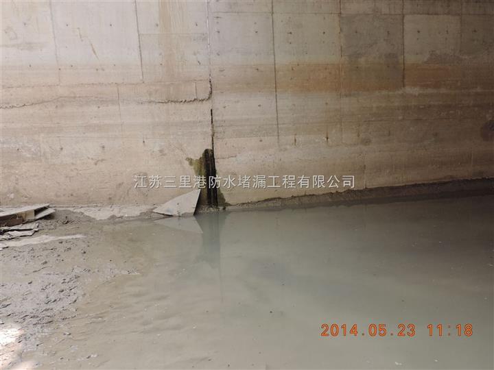 供应zxc-789普兰店防水堵漏公司
