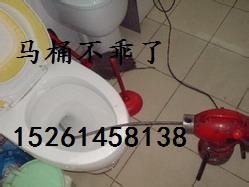 供应南京中和桥管道疏通就在您身边哦