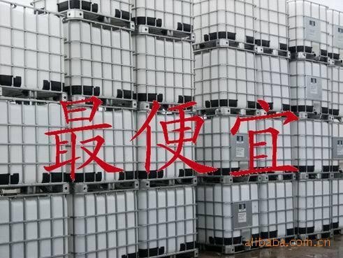 出售二手吨桶 IBC集装桶1000升化工桶1000升塑料桶