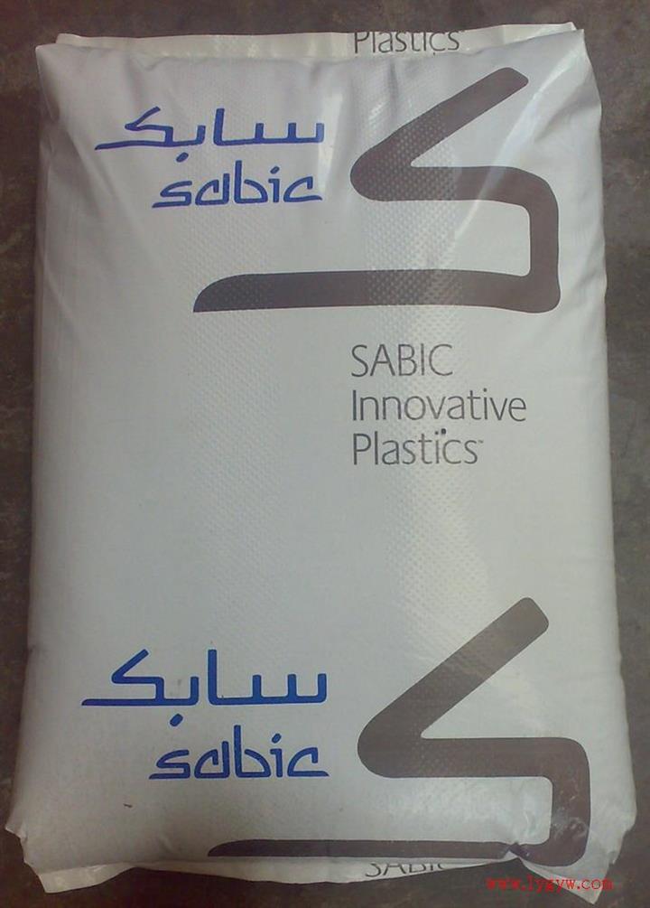 高碳链工程尼龙pa1010